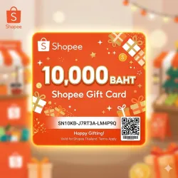XWorld | Win a 10,000 baht Shopee Gift Card