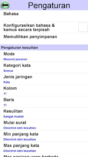 Kata Mengisi | Permainan | XWorld Kata Mengisi | Permainan | XWorld