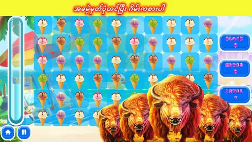 Koemee 777 | Permainan | XWorld