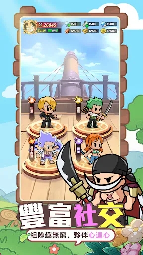海盜團很忙：Team RPG | Permainan | XWorld