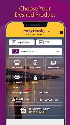 Easybook® Bus Train Ferry Car | Permainan | XWorld