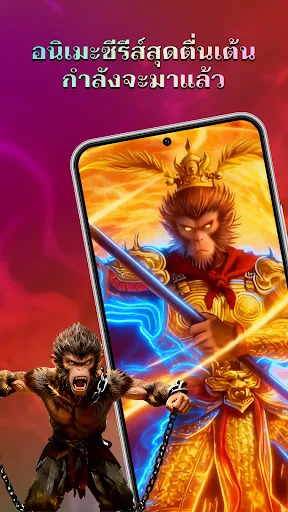 YuzuDrama - ดินแดนละครสั้นAIGC | เกม | XWorld