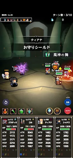 Dungeon Break – H&S RPG | Games | XWorld Dungeon Break – H&S RPG | Games | XWorld