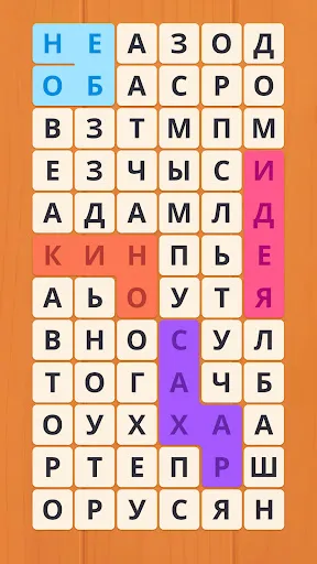 Филворды: Сад Слов | Игры | XWorld