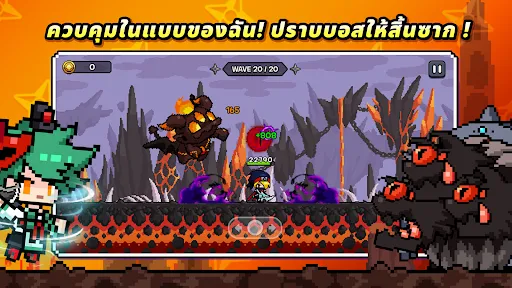 มิชชันนินจา | เกม | XWorld