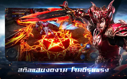 MU ORIGIN 2-ดันเจี้ยนมิติ | เกม | XWorld