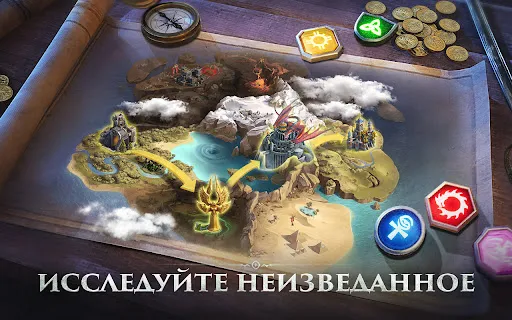 Puzzles & Conquest | Игры | XWorld