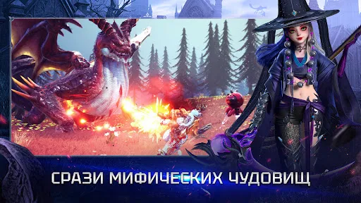 Divine Ark | Игры | XWorld