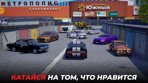 BLACK RUSSIA | Игры | XWorld