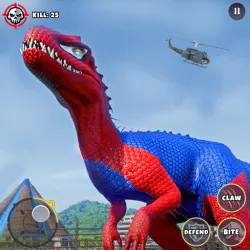 XWorld | Dinosaur Game: Dinosaur Hunter