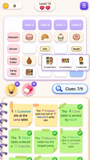 Logic Trail: Brain Puzzle | Игры | XWorld Logic Trail: Brain Puzzle | Игры | XWorld