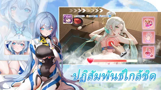 Sakura Oath | เกม | XWorld Sakura Oath | เกม | XWorld