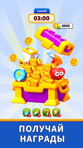 Color Block Run - Пазл | Игры | XWorld