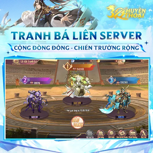 3Q Huyền Thoại | Games | XWorld