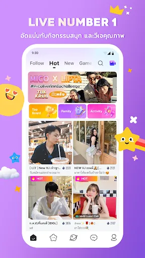 MICO: Go Live Streaming & Chat | เกม | XWorld