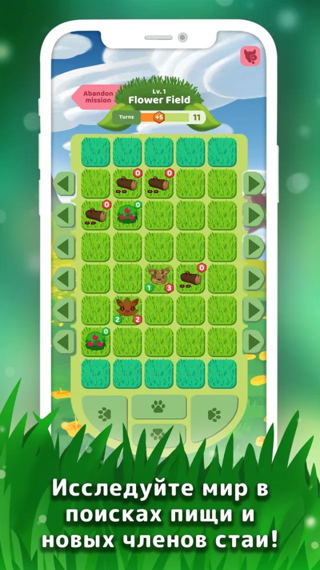 Niche - Breed and Evolve | Игры | XWorld