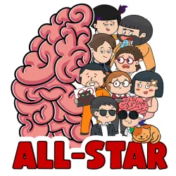 XWorld | Brain Test All-Star: IQ เกม