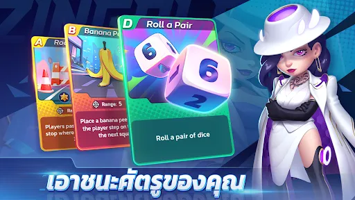 ซูเปอร์เกมเศรษฐี ZingPlay | เกม | XWorld