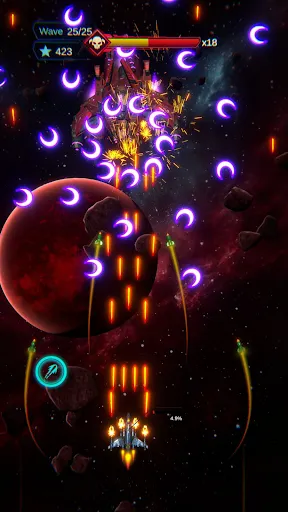 Galaxy Force | เกม | XWorld