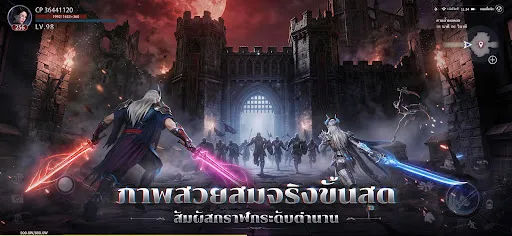 Immortal Destiny:Chosen Heirs | เกม | XWorld Immortal Destiny:Chosen Heirs | เกม | XWorld