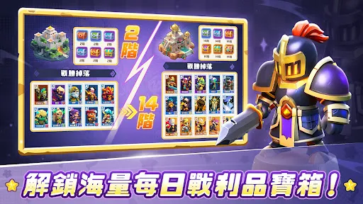 Move & Magic—Brain vs. Deck | Permainan | XWorld