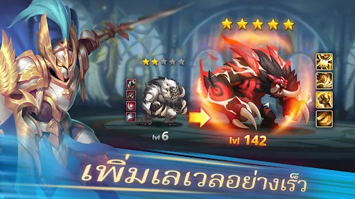 Might & Magic: Era of Chaos | เกม | XWorld