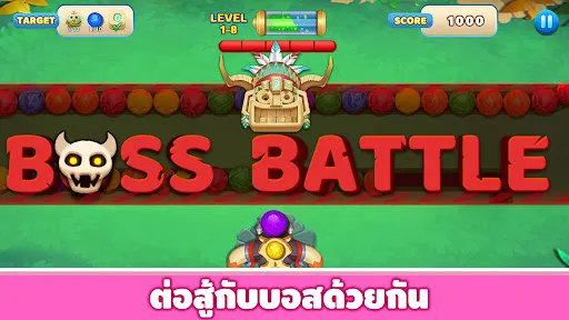 Marble Blast Zumba Puzzle Game | เกม | XWorld