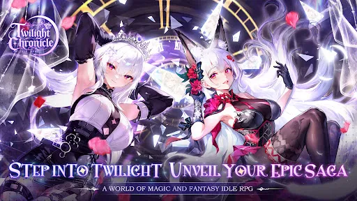 Twilight Chronicle: Idle RPG | 游戏 | XWorld