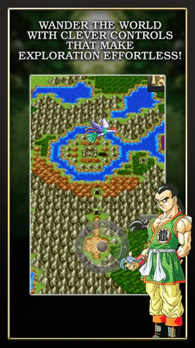 DRAGON QUEST III | Permainan | XWorld