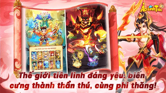 Ảo Linh Tiên | Games | XWorld