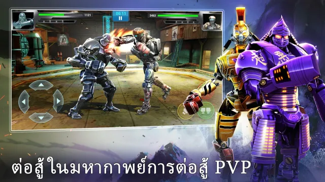 RS Boxing Champions | เกม | XWorld