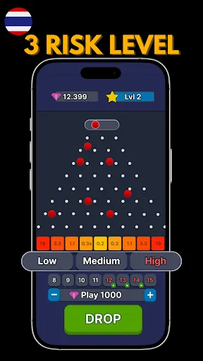 Bouncy Balls 1000 Thailand | เกม | XWorld