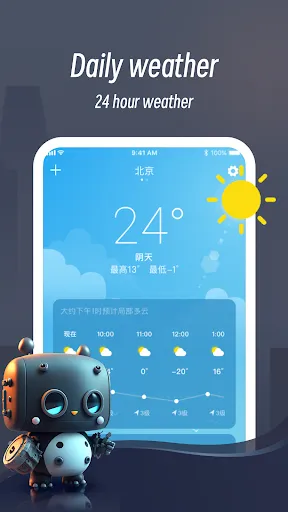 Daily Weather | Permainan | XWorld