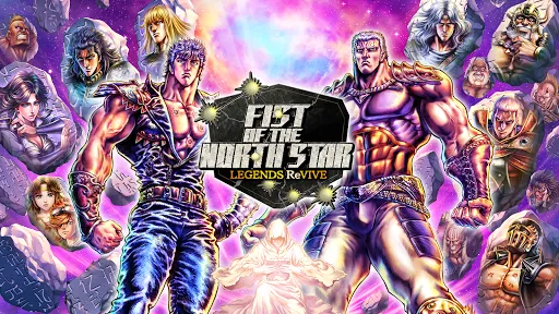 FIST OF THE NORTH STAR | Games | XWorld