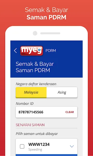 MyEG | Permainan | XWorld