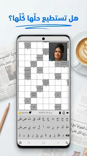 الكلمات المسهمة | 游戏 | XWorld الكلمات المسهمة | 游戏 | XWorld