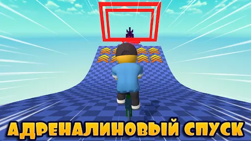 Obby bike: Паркур на велике | Игры | XWorld