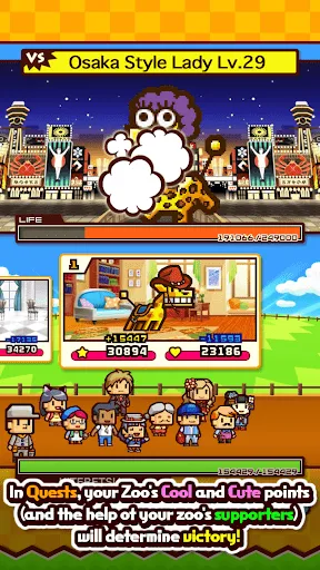 ZOOKEEPER BATTLE | Jogos | XWorld