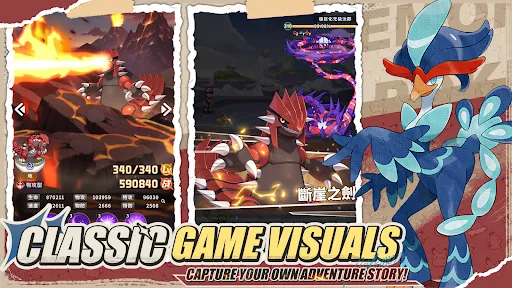 Elf World Championships | Permainan | XWorld