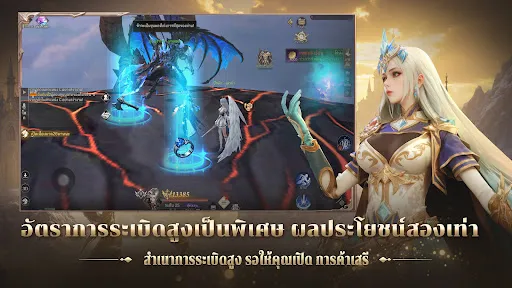 The Legend of Shadow | เกม | XWorld