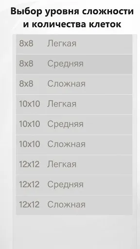 Шашки | Игры | XWorld Шашки | Игры | XWorld