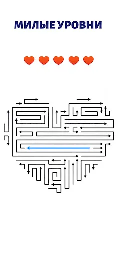 Color Arrow Jam | Игры | XWorld