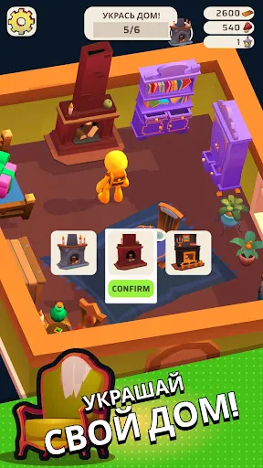 Questopia: завоюйте мир | Игры | XWorld Questopia: завоюйте мир | Игры | XWorld