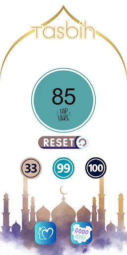 Tasbih App | 游戏 | XWorld