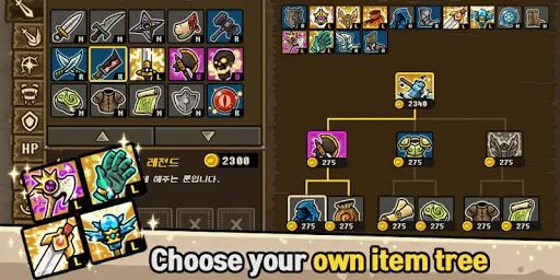 Castle Defense Online | Games | XWorld