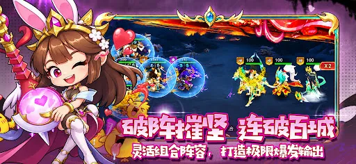 后发制人 | Permainan | XWorld 后发制人 | Permainan | XWorld