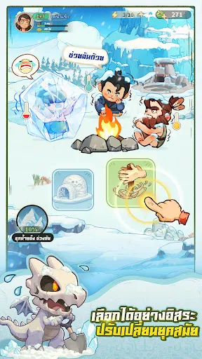 บิ๊กแบงก์เบิร์สต์ | เกม | XWorld บิ๊กแบงก์เบิร์สต์ | เกม | XWorld