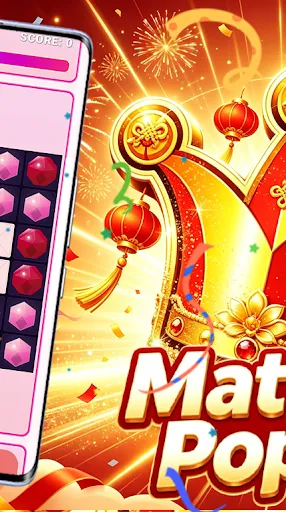 Matchly Poppie | Games | XWorld Matchly Poppie | Games | XWorld