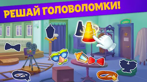 Тайный путь - Solitaire | Игры | XWorld Тайный путь - Solitaire | Игры | XWorld