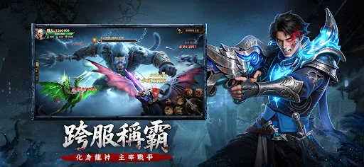 上古-龍神覺醒 | Games | XWorld 上古-龍神覺醒 | Games | XWorld